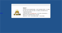 Desktop Screenshot of bet678.com